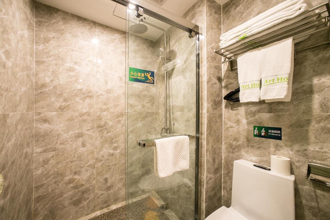 Guangzhou Zhuying Art Hotel Dış mekan fotoğraf